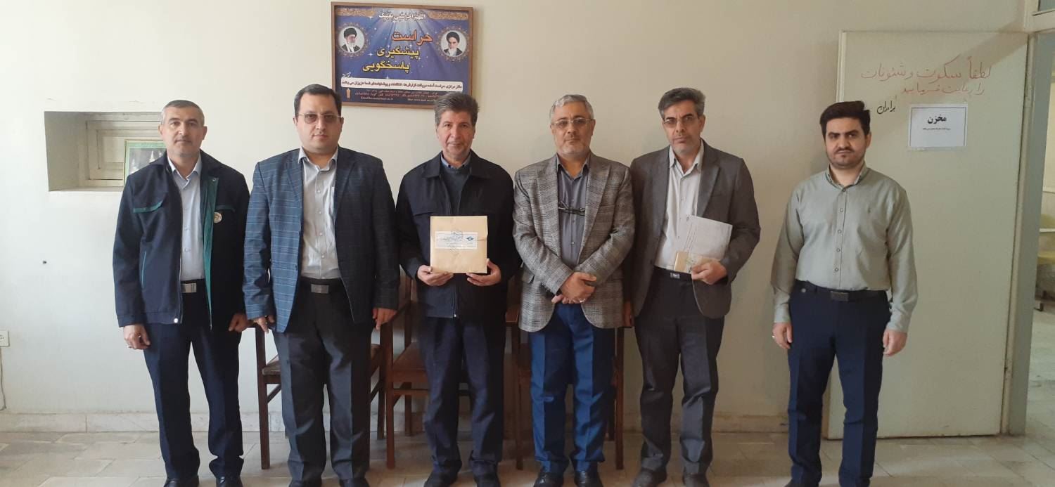 برگزاری آزمون ارتقاء شغلی ایثارگران شركت توزیع نیروی برق آذربایجان شرقی در مجتمع آموزشی و پژوهشی آذربایجان پژوهشگاه نیرو